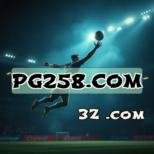 pg258.com: Máquinas que Transformam Diversão em Prêmios Incríveis