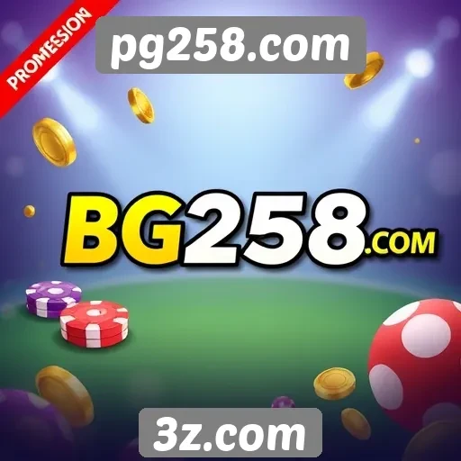 Recursos de bônus e promoções no pg258.com